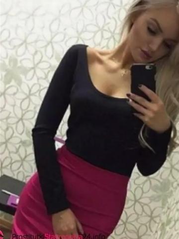 Жоржина